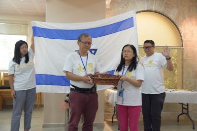 2017以色列聖地之旅